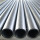 Api 5L Erw X42 X46 Linepipe Fait